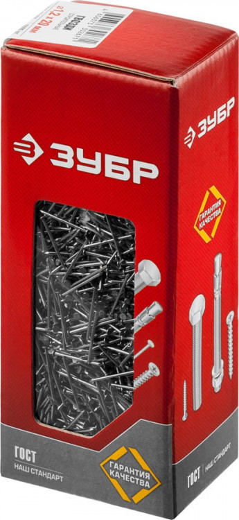 Гвозди ЗУБР 305011-12-020