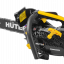 Бензопила HUTER BS-25