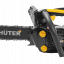 Бензопила HUTER BS-25