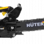 Бензопила HUTER BS-25