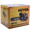 Бензопила HUTER BS-25