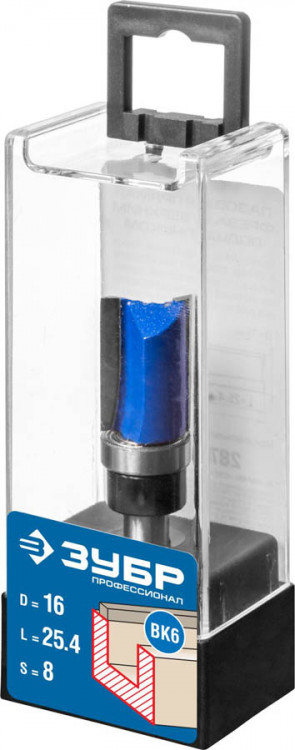Фреза пазовая прямая с верхним подшипником ЗУБР 28756-15.8-26