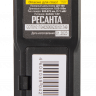 Дальномер Ресанта ДЛ-100