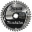 Пильный диск MAKITA Specialized (D-10681)