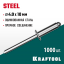 Заклепки стальные KRAFTOOL 311703-40-10