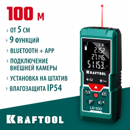 Дальномер лазерный KRAFTOOL 34765