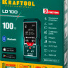 Дальномер лазерный KRAFTOOL 34765