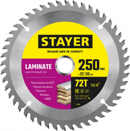 Диск пильный по ламинату STAYER 3684-250-32-72_z01