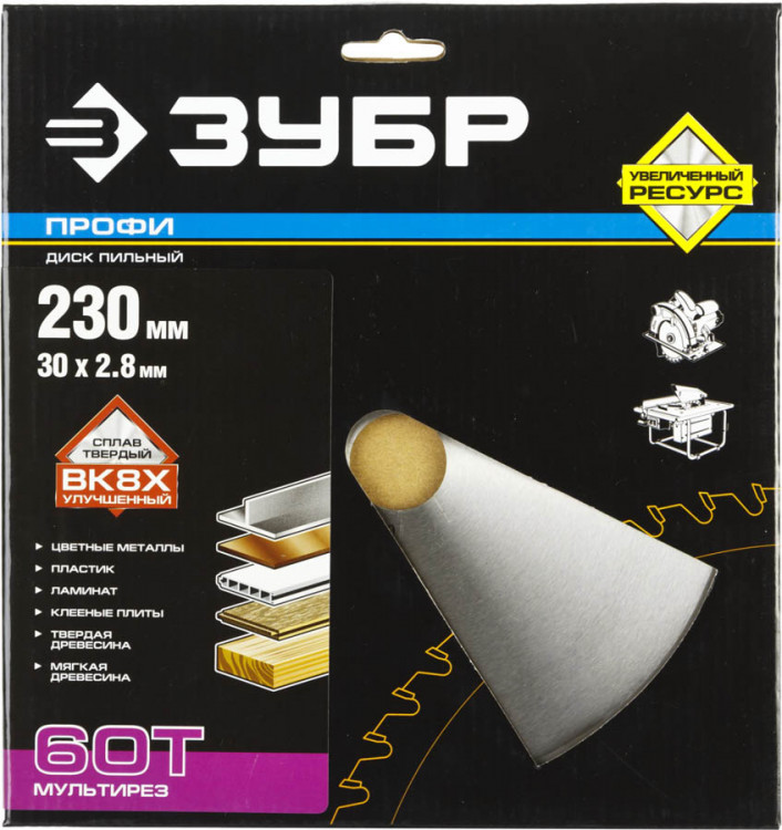 Пильный диск по дереву универсальный ЗУБР 36853-230-30-60