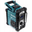 Аккумуляторный радиоприемник MAKITA DMR110