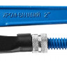 Ключ трубный ЗУБР 27337-3_z01