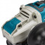 Аккумуляторная болгарка MAKITA DGA521ZX1