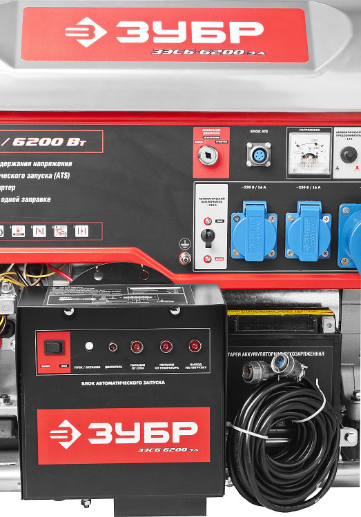 Бензиновый электрогенератор ЗУБР ЗЭСБ-6200-ЭА
