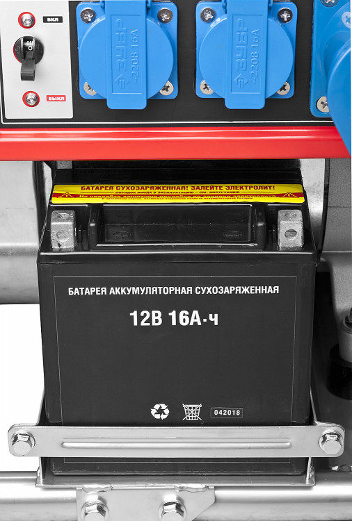 Бензиновый электрогенератор ЗУБР ЗЭСБ-6200-ЭА