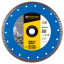 Алмазный диск DISTAR 1A1R Turbo 230 Baumesser Beton PRO