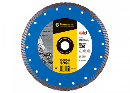 Алмазный диск DISTAR 1A1R Turbo 230 Baumesser Beton PRO