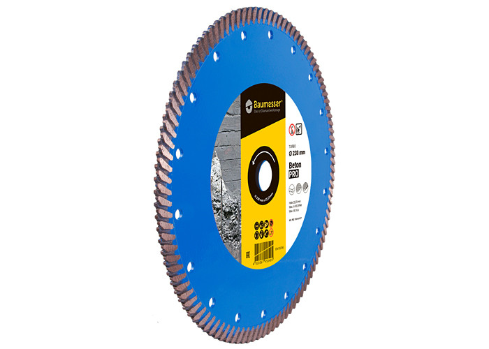 Алмазный диск DISTAR 1A1R Turbo 230 Baumesser Beton PRO