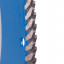 Алмазный диск DISTAR 1A1R Turbo 230 Baumesser Beton PRO