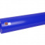 Алмазное сверло DISTAR DDS-W 122x450-10x1 1/4 UNC Reinforced concrete