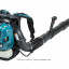 Воздуходувка MAKITA EB5300TH