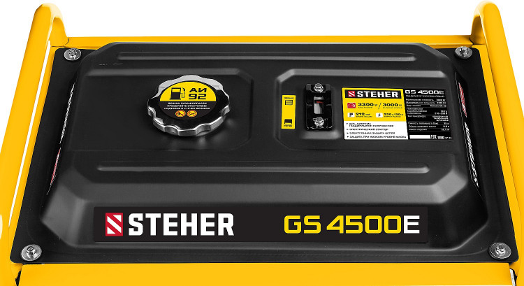 Бензиновый электрогенератор STEHER GS-4500Е