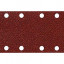 Шлифовальная бумага MAKITA P-36005