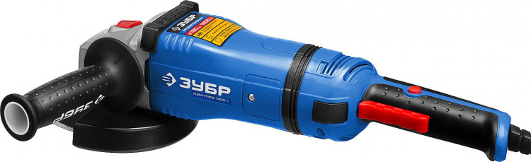 Угловая шлифмашина ЗУБР УШМ-П150-1400 В
