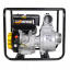 Мотопомпа Huter MP-100