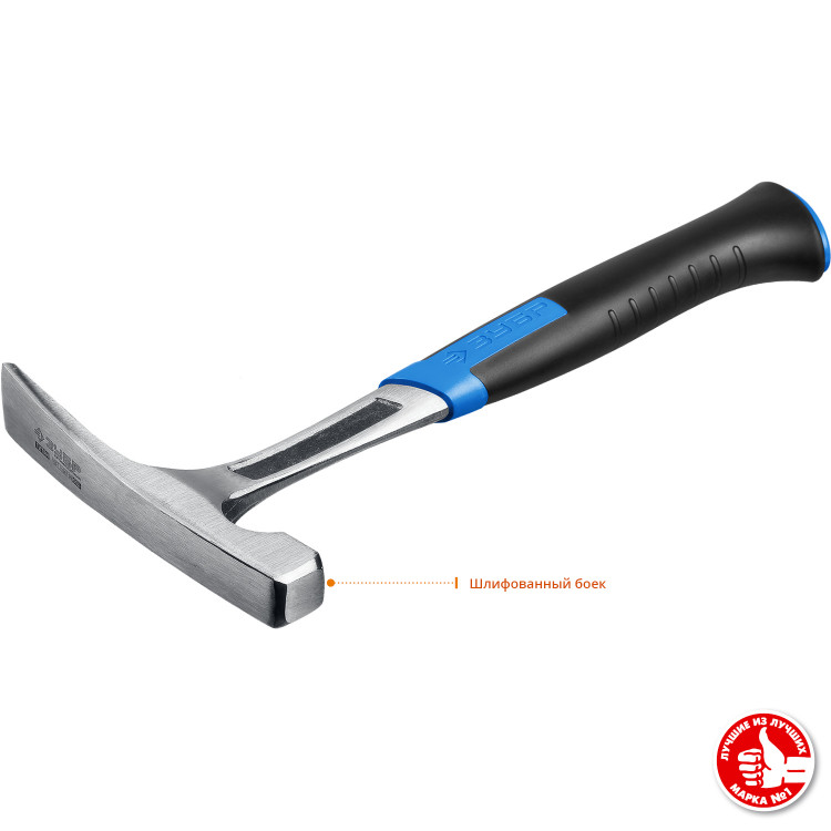 Молоток каменщика Зубр 20145-600_z01