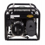 Портативный бензогенератор HUTER DY2500L