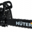 Бензопила BS-2800M Huter