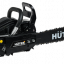 Бензопила BS-2800M Huter