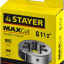Плашка круглая ручная STAYER 28029-1/2, 28029-3/2