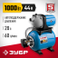 Насосная станция ЗУБР НАС-М3-1000