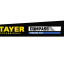 Ножовка выкружная (пила) Cobra COMPASS с заточенным острием STAYER 2-15087_z02