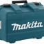Кейс для транспортировки MAKITA 824892-1