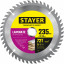 Диск пильный по ламинату STAYER 3684-235-32-72_z01