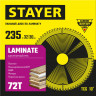 Диск пильный по ламинату STAYER 3684-235-32-72_z01