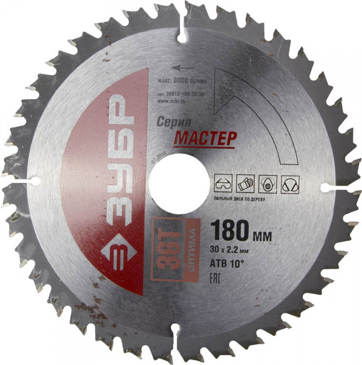 Пильный диск по дереву ЗУБР 36912-180-30-36