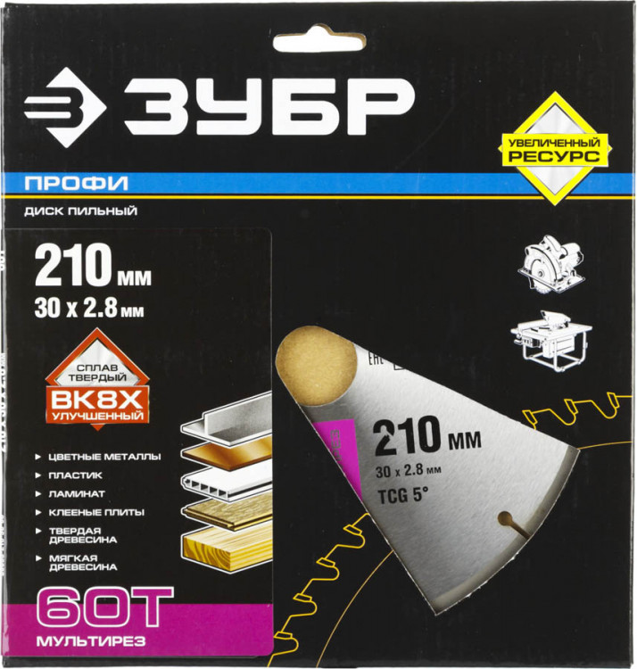 Пильный диск по дереву универсальный ЗУБР 36853-210-30-60