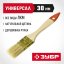 Кисть плоская малярная ЗУБР 01099-038_z01