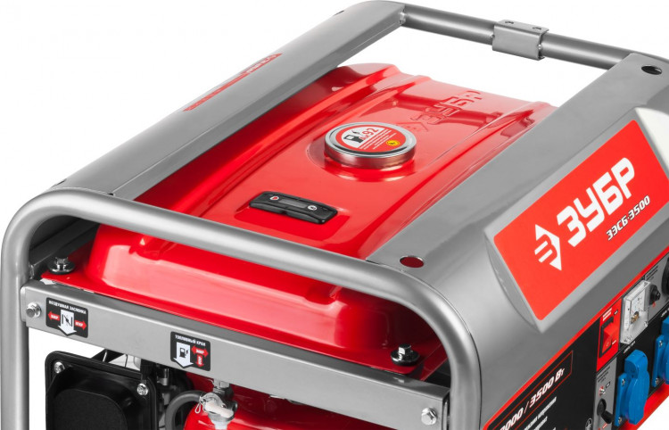 Бензиновый электрогенератор ЗУБР ЗЭСБ-3500
