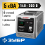 Стабилизатор напряжения ЗУБР 59380-5