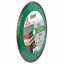 Алмазный диск DISTAR 1A1R Turbo 232 Elite Max