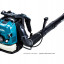 Воздуходувка MAKITA EB7650TH