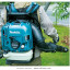 Воздуходувка MAKITA EB7650TH