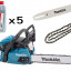 Бензопила с комплектом расходных материалов MAKITA BNDLEA3600F35B