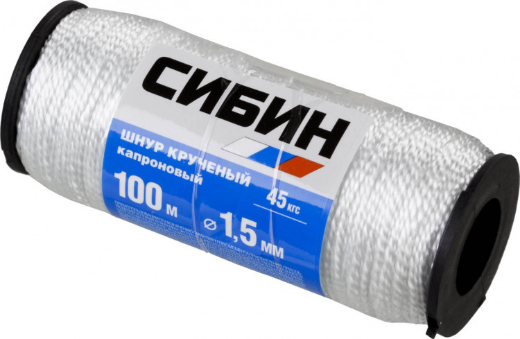 Шнур кручёный капроновый СИБИН 50526