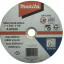 Отрезной диск MAKITA A-85329