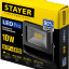 Прожектор светодиодный STAYER 57131-10